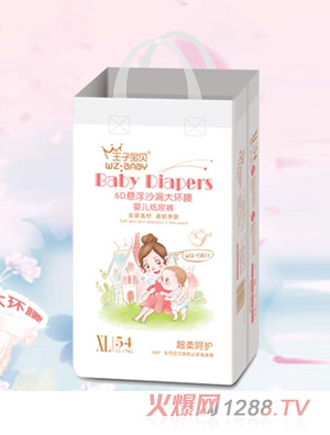 ���ӌ�ؐ6D�Ҹ�ɳ©��h(hu��n)������ѝXL54