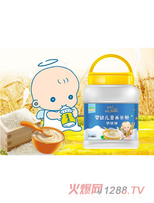 ���ӌ�ؐ���׃��I(y��ng)�B(y��ng)�׷�Ͱ�b-�}�F�\