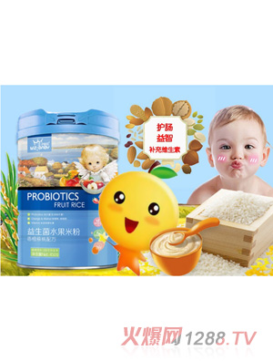 ���ӌ�ؐ������ˮ���׷�-��Ⱥ��ҹ��b