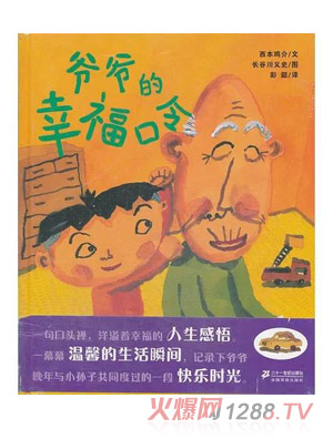 ����?sh��)��Ҹ����? title=