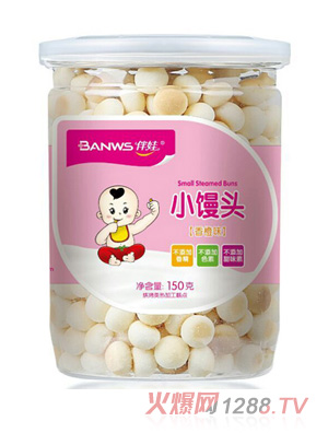 ����С�z�^�����ζ��