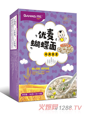 ���ރ�(y��u)�������棨ţ���ϲˣ�