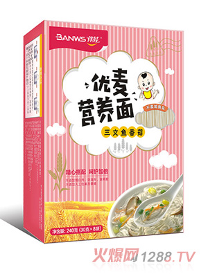 ���ރ�(y��u)���I�B(y��ng)�棨�����~�㹽��