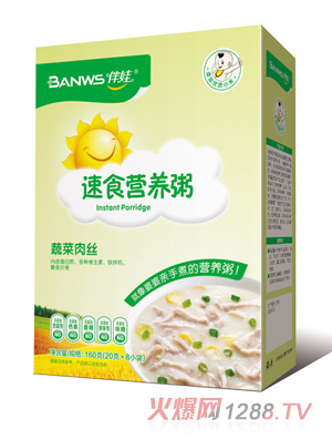 ������ʳ�I�B(y��ng)��-�߲���z