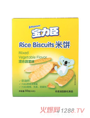 ����������߲�ζ���50g