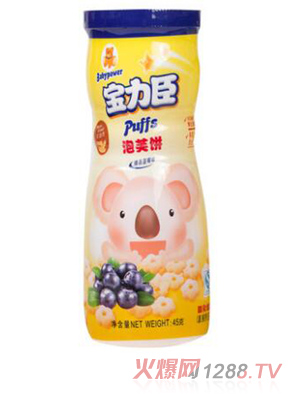 ������÷���Π� ��Ʒ�{(l��n)ݮζ��ܽ�45g