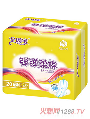 ȫ�܌����������l(w��i)����������245mm