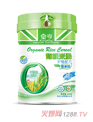 �ʺ��ЙC�׷ۣ��o����