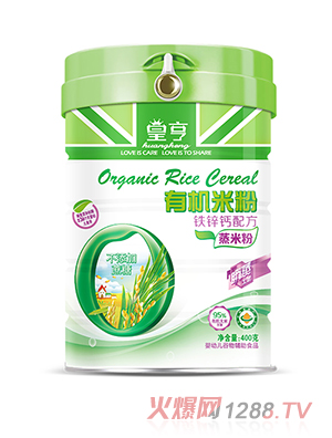 �ʺ��ЙC�׷ۣ��F�\�}��