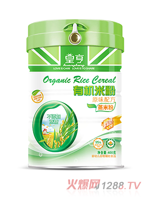 �ʺ��ЙC�׷ۣ�ԭζ��