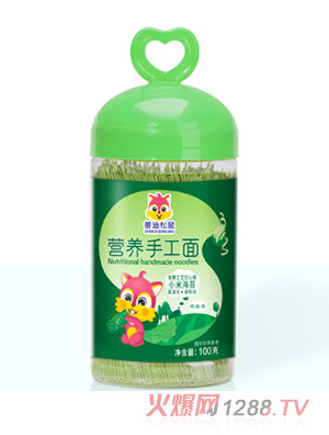 �Ƶ�����I�B(y��ng)�ֹ���-С�׺�̦