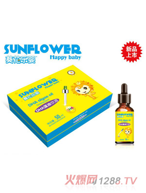 ������(l��)��DHA�����Һ