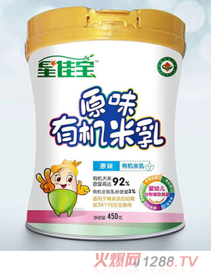 �Ǽь�ԭζ�ЙC����