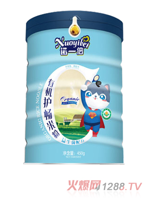 �Zһ���ЙC�o���׷�-�������䷽ Ͱ�b