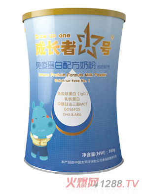 ���L��1̖(h��o)���ߵ����䷽�̷ۣ�׷�s��1̖(h��o)��