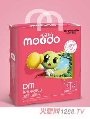 ���Ȅ�(d��ng)DM�{�׃�о����?j��)냺����ѝS76