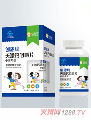 �������������;׽�Ƭ