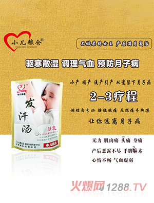 С���Z�}(c��ng)�l(f��)����