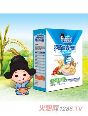 才星狀元護(hù)暢營(yíng)養(yǎng)米粉-AD鈣果蔬盒裝