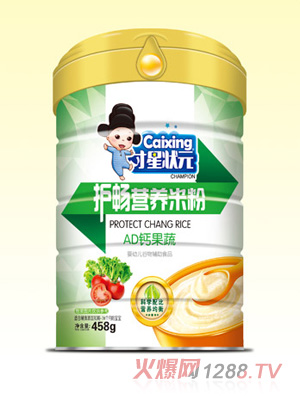 才星狀元護(hù)暢營(yíng)養(yǎng)米粉-AD鈣果蔬罐裝