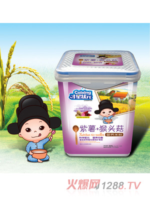 ���Ǡ�Ԫ�I�B(y��ng)�׷�-�������^������525��