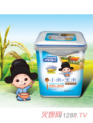 ���Ǡ�Ԫ�I�B(y��ng)�׷�-С�����ט���525��