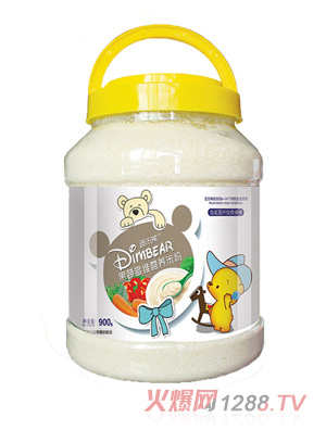 �����ܹ��߶�S�I�B(y��ng)�׷�900�۠��Ͱ�b