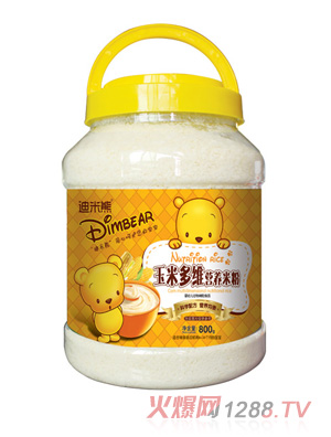 ���������׶�S�I�B(y��ng)�׷�800gƬ���Ͱ�b