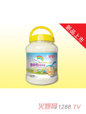 ��������I(y��ng)�B(y��ng)�׷�-�}�F�\800��Ƭ��