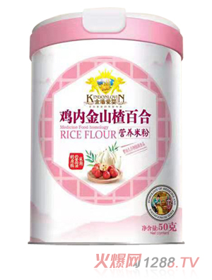 ��ܐۋ��u��(n��i)��ɽ髰ٺϠI�B(y��ng)�׷� �w�(y��n)�b