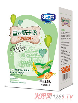 ζ���ȠI�B(y��ng)���׷�-���Һ��}�����b