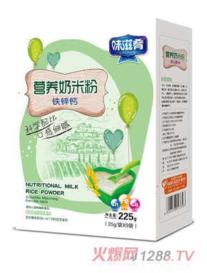 ζ���ȠI�B(y��ng)���׷�-�F�\�}���b