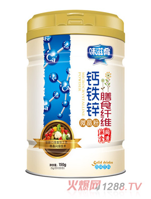 ζ������ʳ�w�S�}�F�\΢����