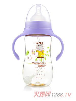 ��������PPSU�����Ԅ�(d��ng)��300ml������ƿ ��ɫ