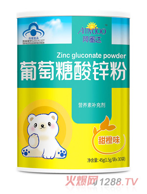 �����_(d��)���������\��