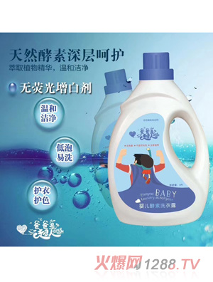 �ְ��ǳ��ˋ냺����ϴ��¶