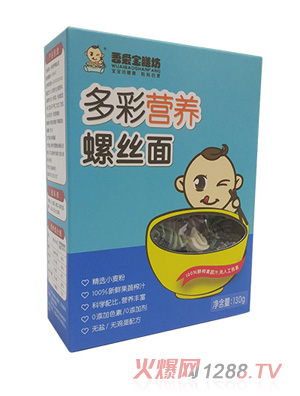 ��ی��ŷ���ʠI�B(y��ng)�ݽz��