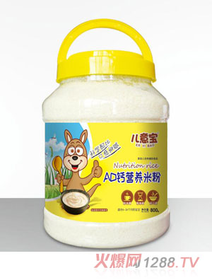 ���⌚�I(y��ng)�B(y��ng)�׷�-AD�}800g