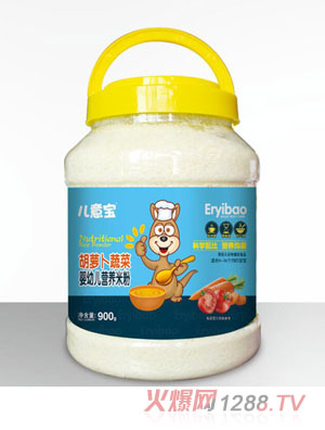 ���⌚�I(y��ng)�B(y��ng)�׷�-���}���߲�900g