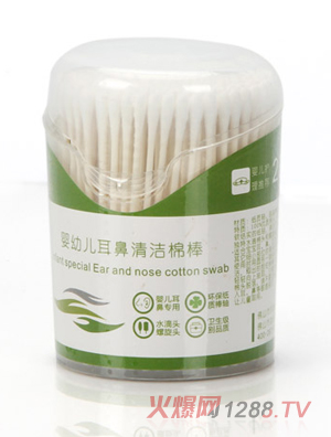 ��ΨһDR024�����޺�200֧�b