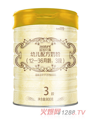 ����ؐ���׃��䷽�̷ۣ�12-36���g��3�Σ�