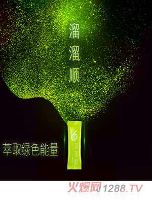 �����ɽ���ѿ�;۹��ǝ{����ϣ�