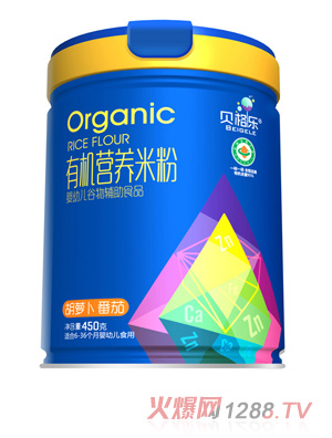 ؐ���ЙC�I�B(y��ng)�׷�-���}������  �b