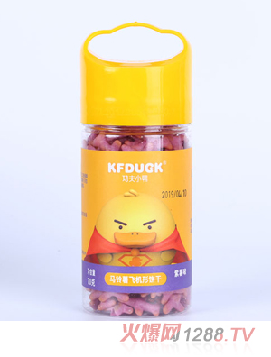 ����С���R����w�C(j��)���-����ζ