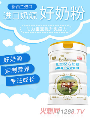 �岩�̓�ͯ�䷽�̷�