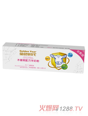 ��ɫ�r(sh��)��ˮ�����䷽���̷ۺ��b