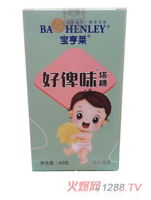 �����R����ζ����