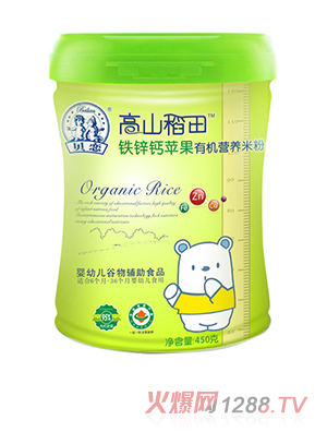 ؐ�ٸ�ɽ�����F�\�}�O(p��ng)���ЙC(j��)�I(y��ng)�B(y��ng)�׷�