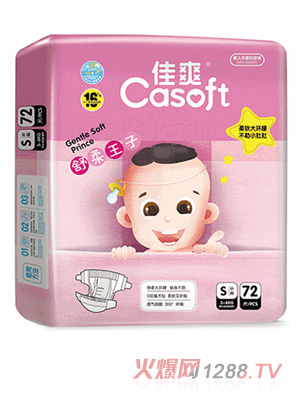 ��ˬ��������?j��)냺����ѝS72