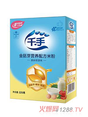 ǧ�ֽ���ѿ�I�B(y��ng)�䷽�׷ۺ��b-�}�F�\ԭζ